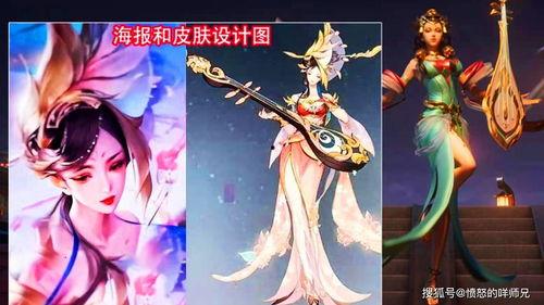 芈月新皮肤最新爆料什么,华丽蜕变，神秘力量觉醒